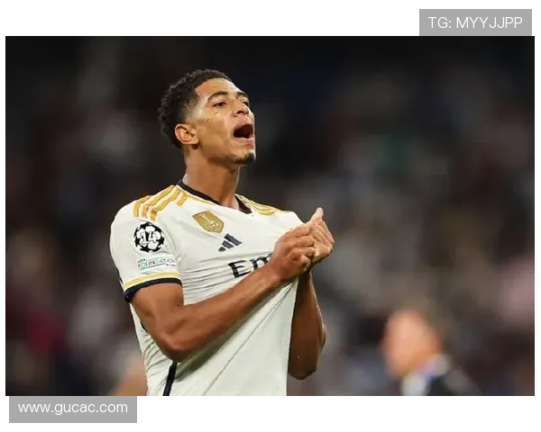 贝林厄姆状态回暖，冲击欧冠进球纪录备受关注