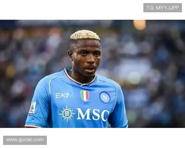 奥斯梅恩：那不勒斯33年首冠核心与历史地位解析