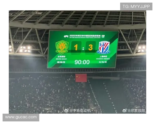 上海申花中场控制有限，难以主导比赛局面变化