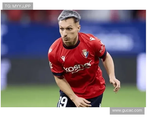 琼阿梅尼表现不稳定的原因：战术适配与比赛节奏掌控